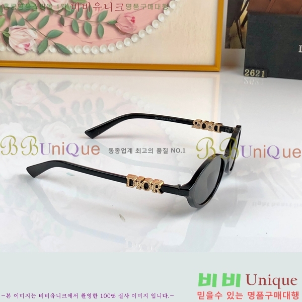 �������� �̿�̿� ���۶� HYU26745-1