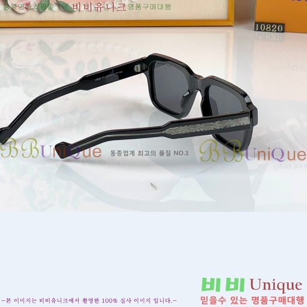 �������� ���̺��� ���۶� HYU26743-1