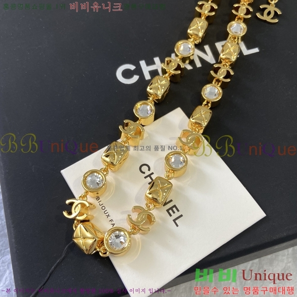 ��* ����� CHA754674-8