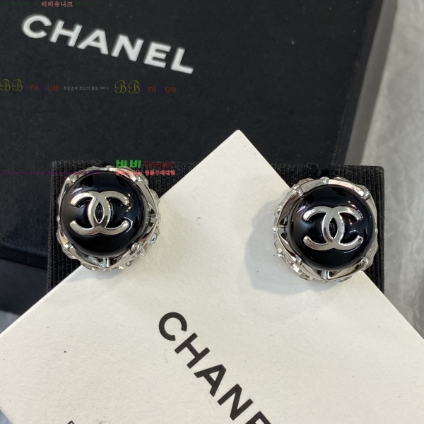 ��* �Ͱ��� CHA2104522-15