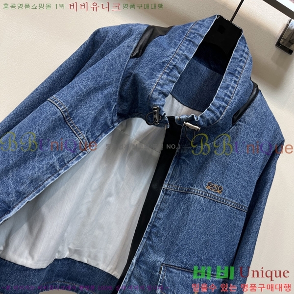 ���� �ο��� ��Ŷ LOW035636-11
