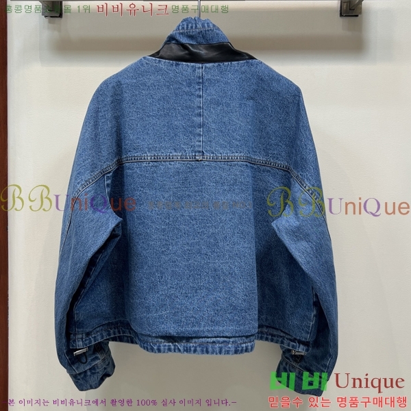 ���� �ο��� ��Ŷ LOW035636-11