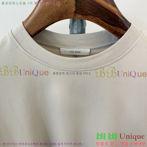 ���� �� �ο� ũ��� ���� Ƽ 21TH2672758-2