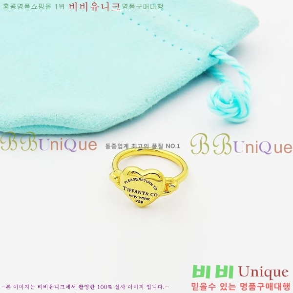 �������� Ƽ�Ĵ� ���� TF123687-6