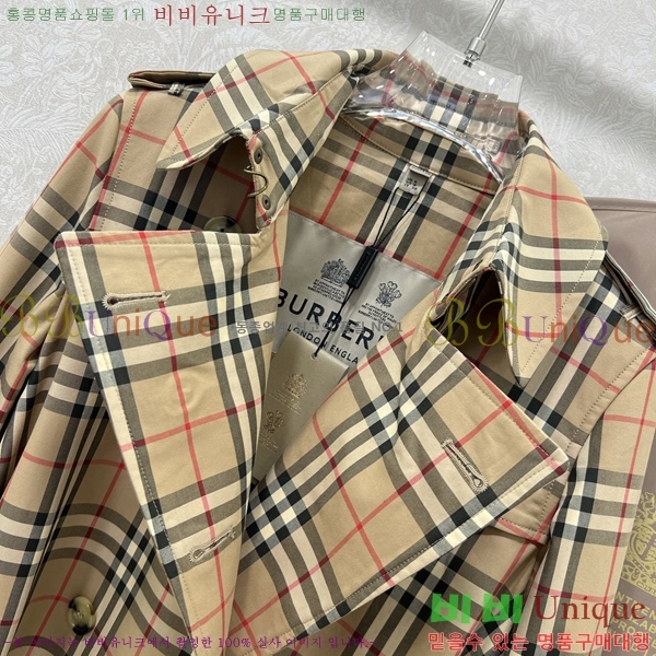 ���� ������ ��Ʈ BU23463469-3