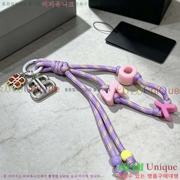 �߷��þư� ŰȦ�� BA37570-8