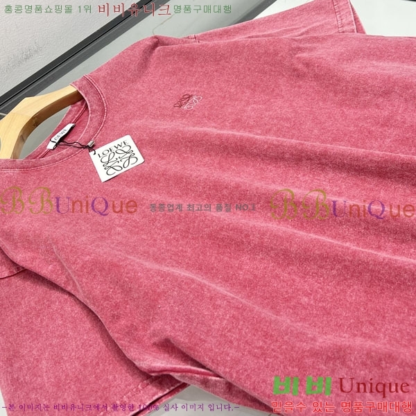 ���� �ο��� ���� Ƽ���� LW2654314