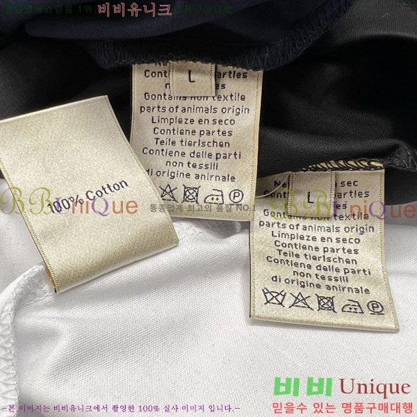 ���� �����޽� ����Ƽ HE27561625-2
