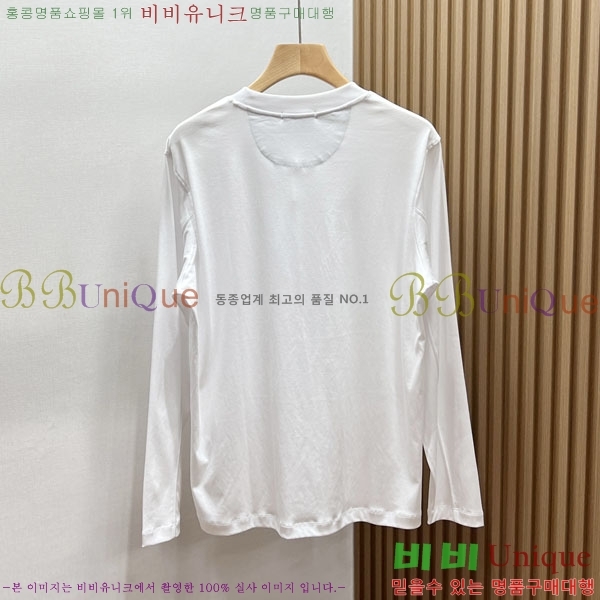 ���� ���ڷ� ��ġ�ڸ� ����Ƽ BC754037-1