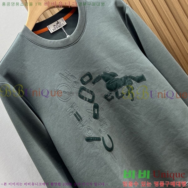 ���� �����޽� ������ HE275342-2