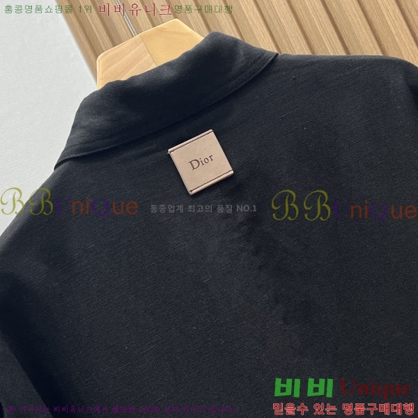���� ��� ���� DO736516-2