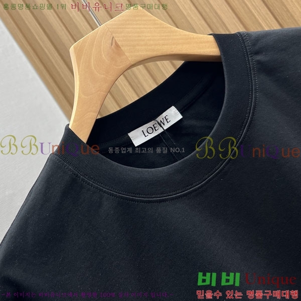 ���� �ο��� ���� Ƽ���� LW6584705-2