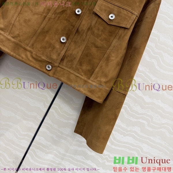���� ���ڷ� ��ġ�ڸ� ��Ŷ BC3426578-1