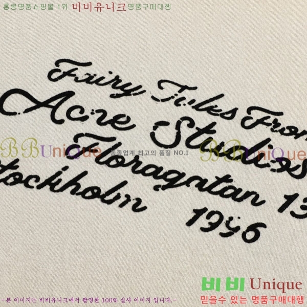 �ְ��� ���� ��ũ�� ��Ʃ��� ���� Ƽ���� ACE04574-1