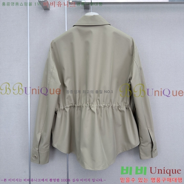 ���� �ο��� ��Ŷ LOW035636-8