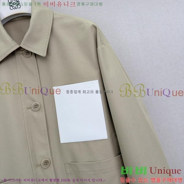 ���� �ο��� ��Ŷ LOW035636-8