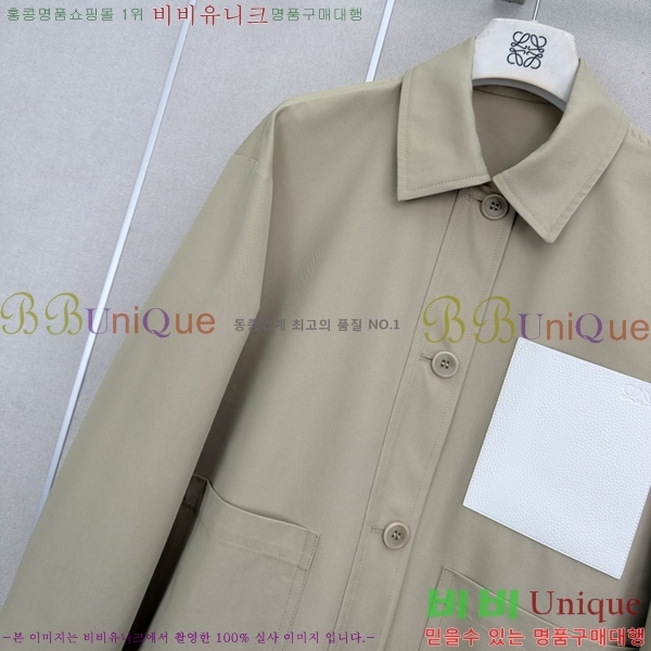 ���� �ο��� ��Ŷ LOW035636-8