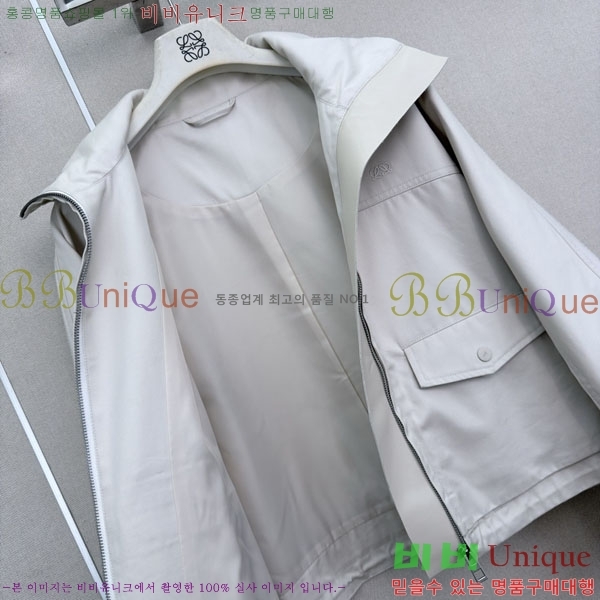 ���� �ο��� ��Ŷ LOW035636-1