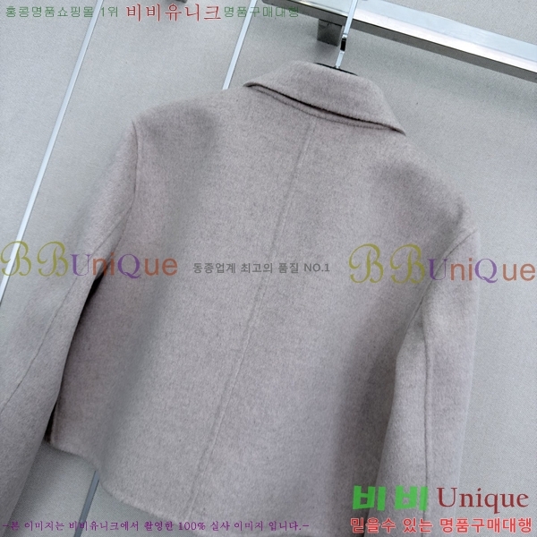 ���� �����޽� ��Ŷ HE3465777-2