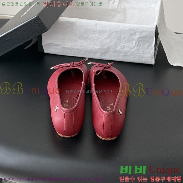 ���� ��* �÷����� M877066-1