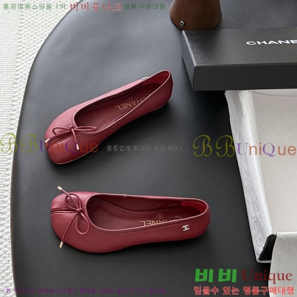 ���� ��* �÷����� M877066-1