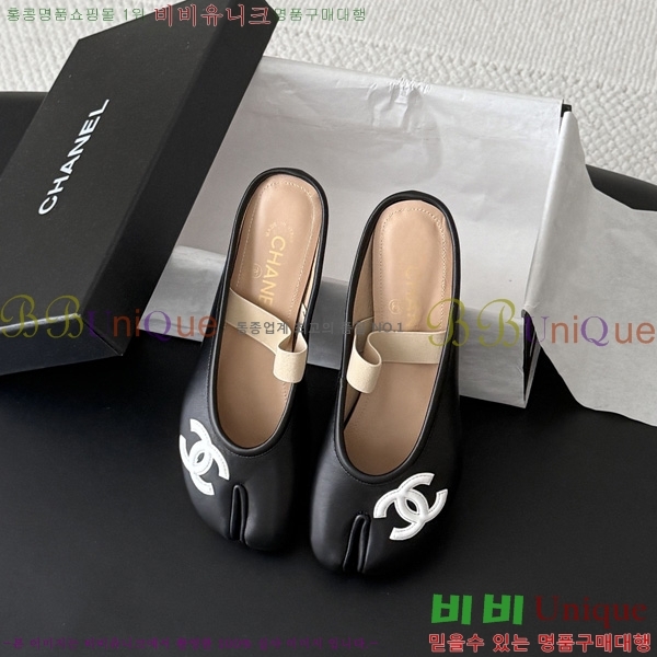 ���� ��* �� ���� M877065-2
