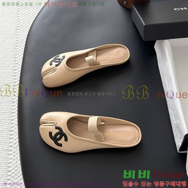 ���� ��* �� ���� M877065-3