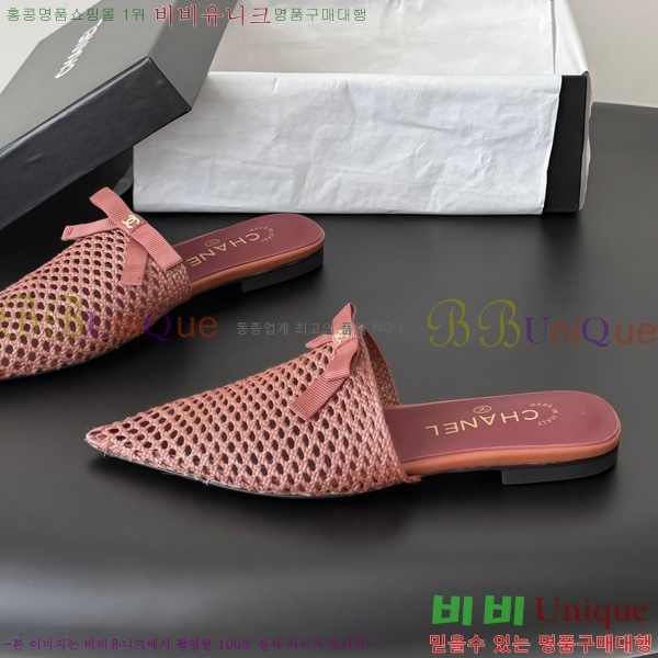 ��* �� �÷����� AC5134480-2