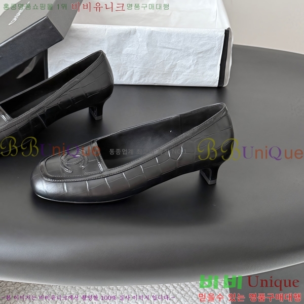  ���� ������ TRE559042-4