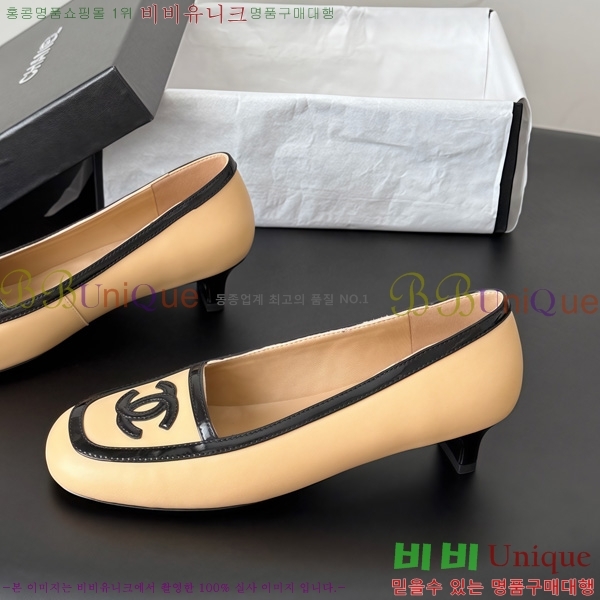  ���� ������ TRE559042-2