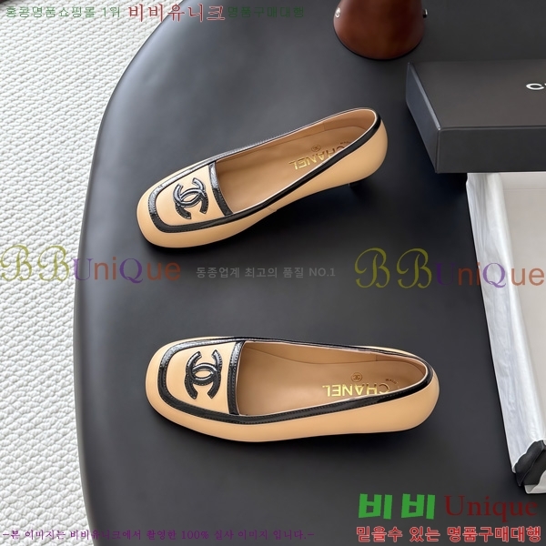  ���� ������ TRE559042-2