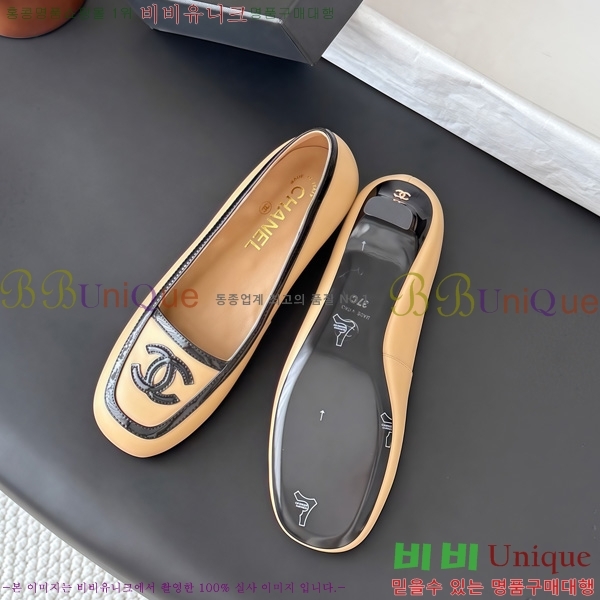  ���� ������ TRE559042-2