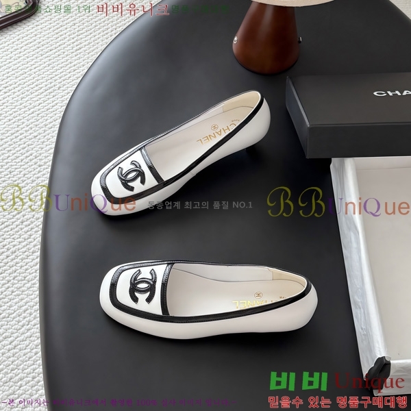  ���� ������ TRE559042