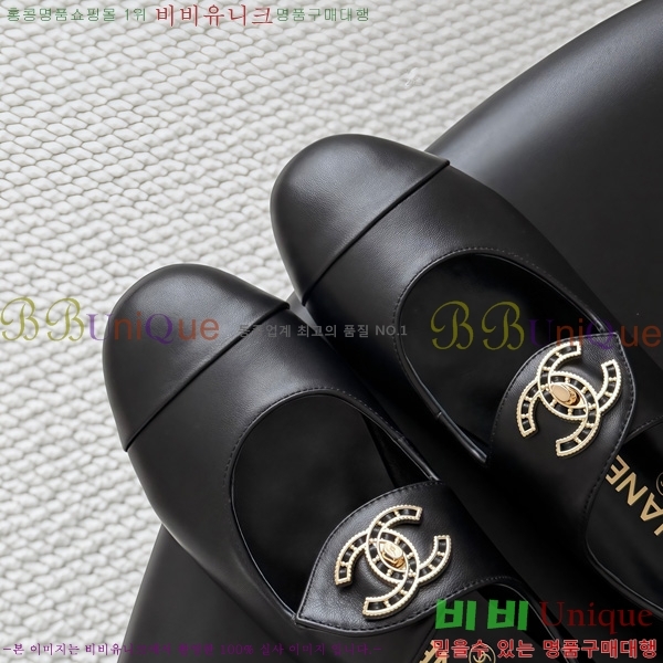  ���� �÷����� TRE511922-4