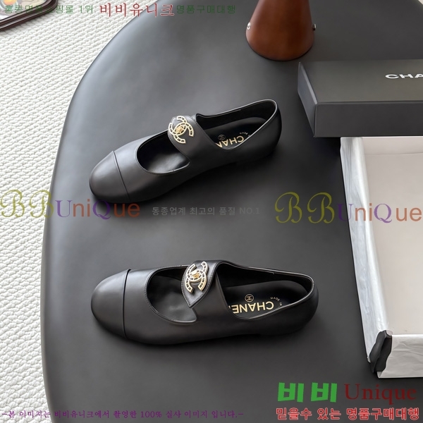  ���� �÷����� TRE511922-4