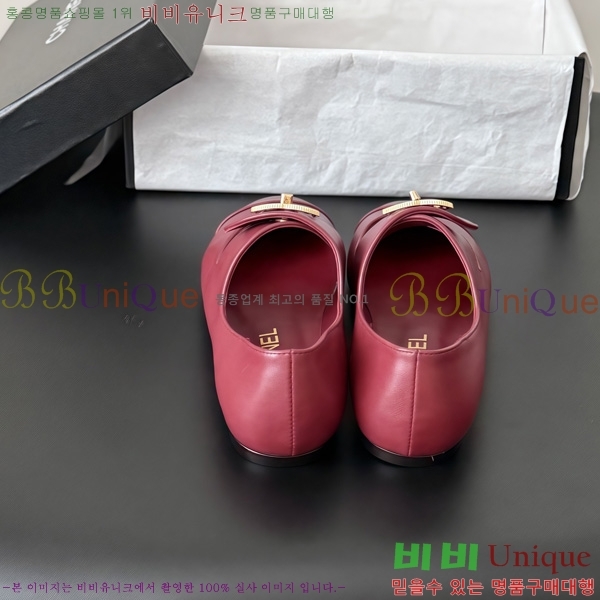  ���� �÷����� TRE511922-2