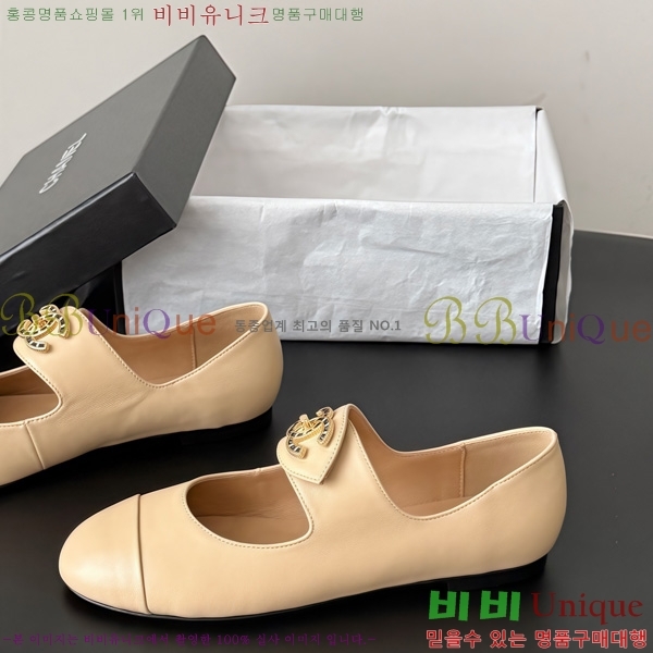  ���� �÷����� TRE511922-1