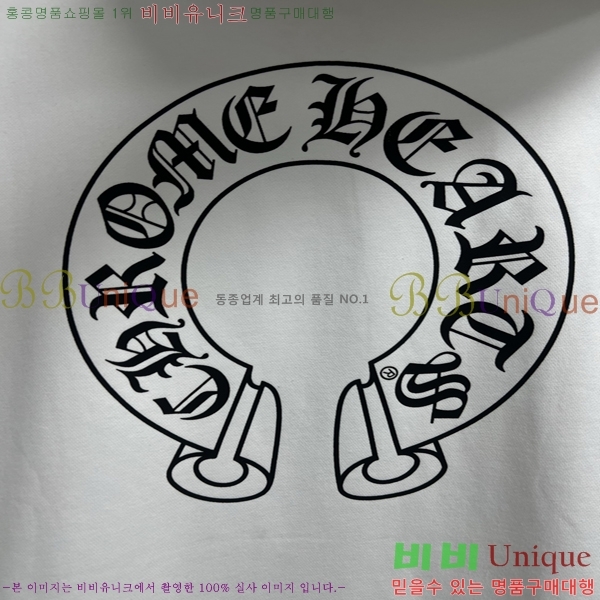 ���� ũ������ �ĵ����� 13HC267284-6