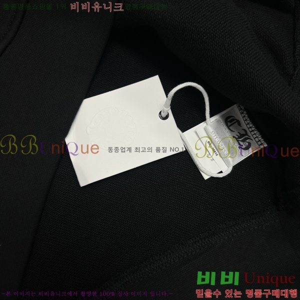 ���� ũ������ �ĵ����� 13HC267284-11