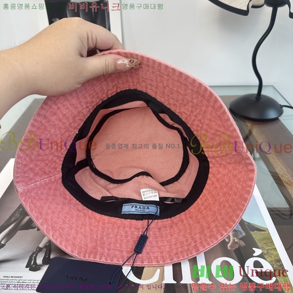 �������� ����� ��Ŷ �� ���� 18PR2671511-3