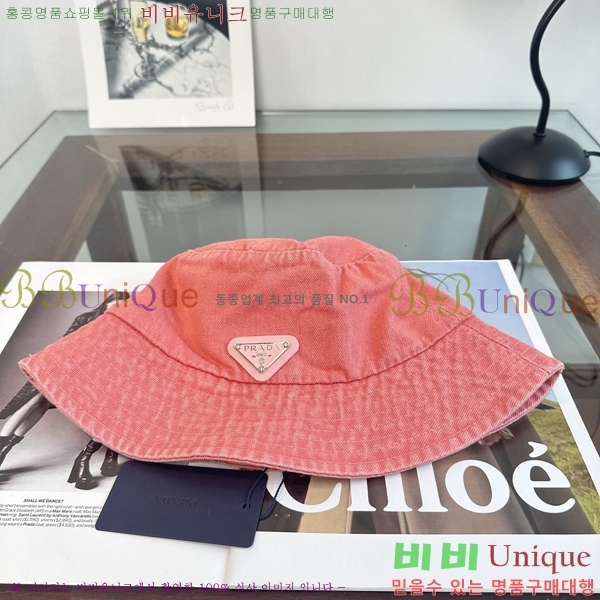 �������� ����� ��Ŷ �� ���� 18PR2671511-3