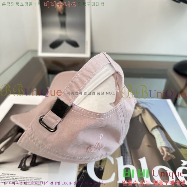 ũ������ ���� C528963-1