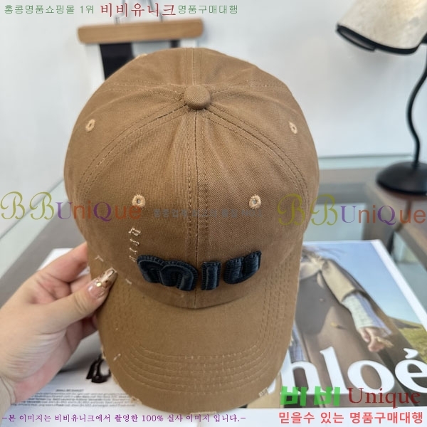 �̿�̿� ���� M896746-3