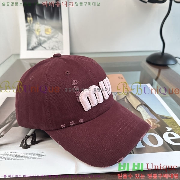 �̿�̿� ���� M896746-6