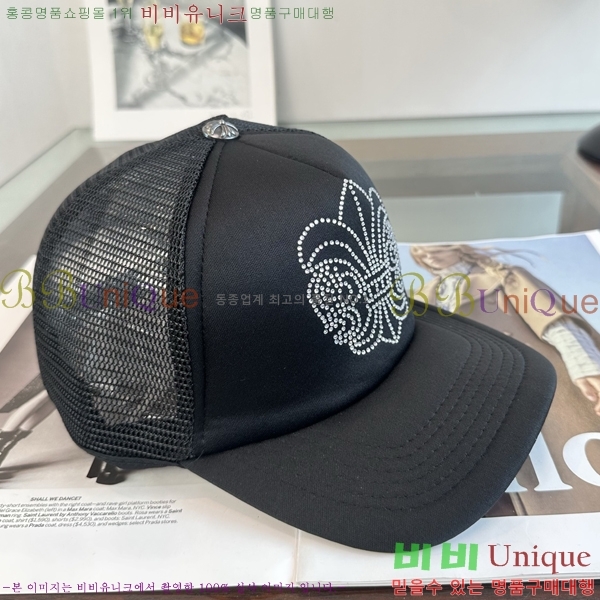 ũ������ ��ĸ ���� 15CH267183-5