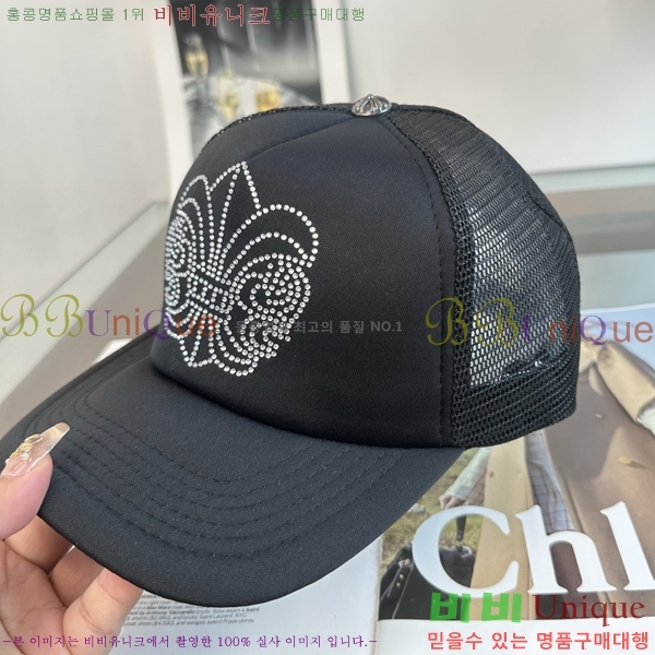 ũ������ ��ĸ ���� 15CH267183-5