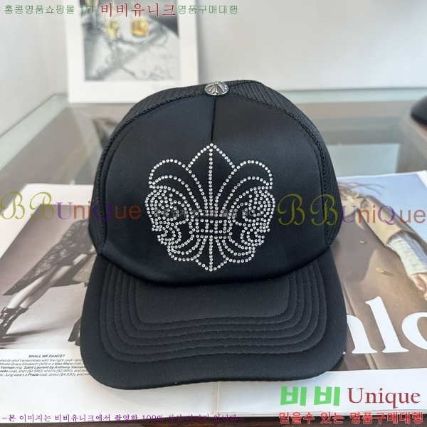 ũ������ ��ĸ ���� 15CH267183-5