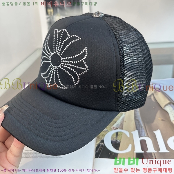 ũ������ ��ĸ ���� 15CH267183-4