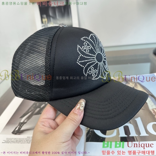 ũ������ ��ĸ ���� 15CH267183-3