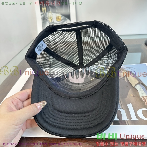 ũ������ ��ĸ ���� 15CH267183-3